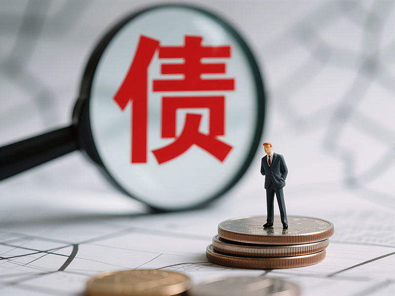 欠钱两万被起诉会有啥后果