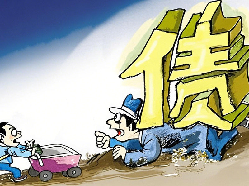 民间借贷审理时间通常要多久? 民间借贷审理时间通常要多久?